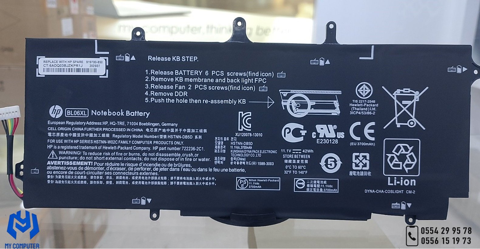 🔋 Batterie HP BL06XL Originale – 11.1V | 42Wh | 3700mAh
