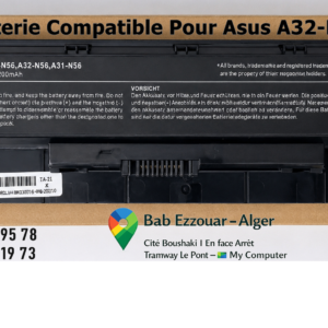 🔋 Batterie Compatible ASUS A32-N56 / A33-N56 / A31-N56 ⚡ Li-ion | 10.8V | 5200mAh