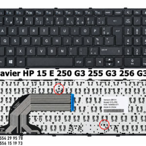 ⌨️ Clavier HP 15-E / 250 G3 / 255 G3 / 256 G3 – AZERTY 🇫🇷