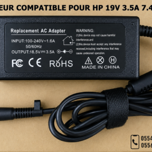 🔌 Chargeur Compatible HP – 19V / 3.5A – 7.4×5.0mm