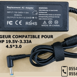 🔌 CHARGEUR COMPATIBLE POUR HP – 19.5V 3.33A | 65W | CONNECTEUR 4.5×3.0mm