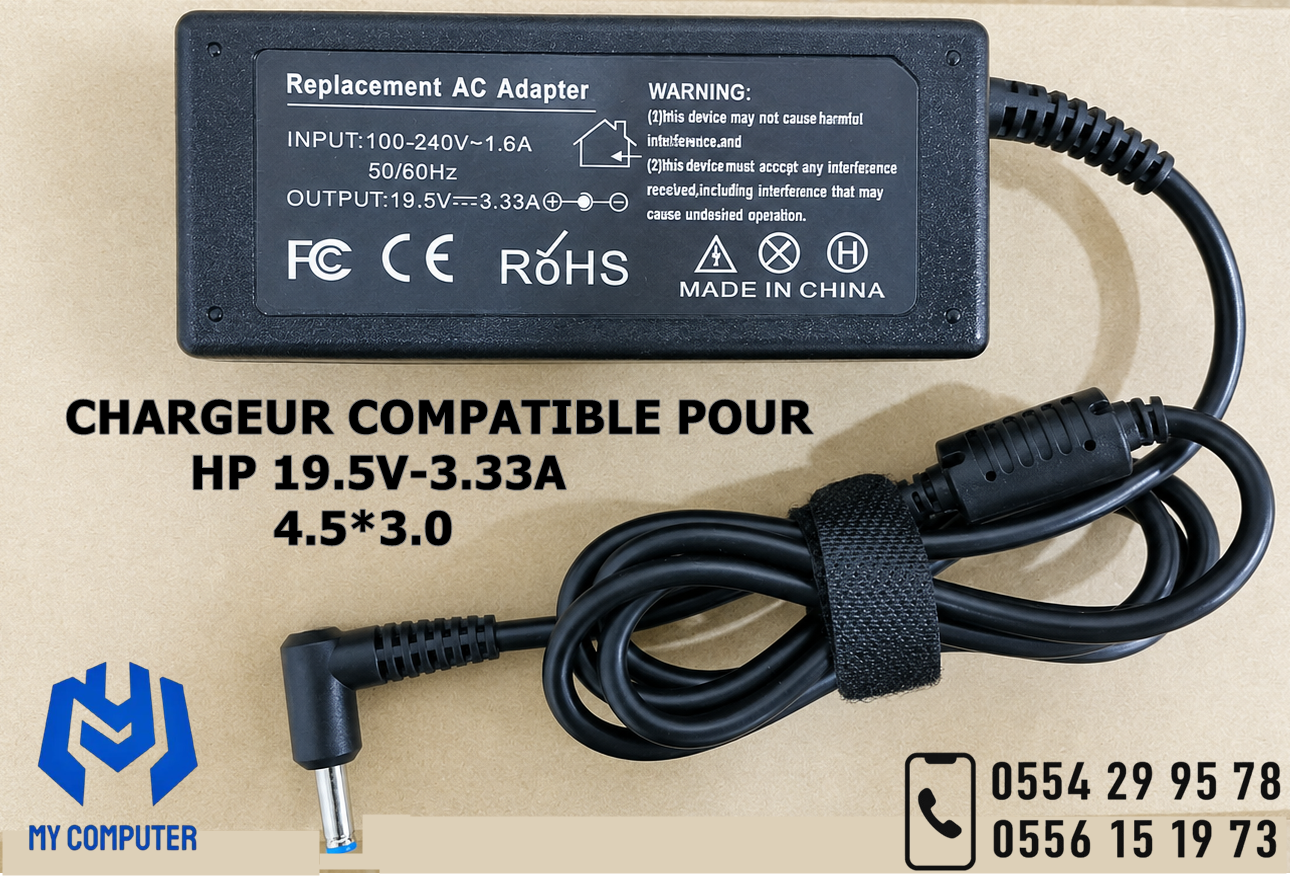 🔌 CHARGEUR COMPATIBLE POUR HP – 19.5V 3.33A | 65W | CONNECTEUR 4.5×3.0mm