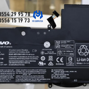 🔋 Batterie Lenovo L14S4P72 / L14M4P72 – 45Wh