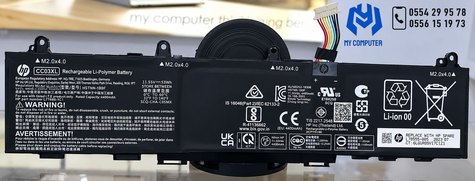 đ Batterie HP CC03XL â EliteBook / ZBook â 11.55V 53Wh