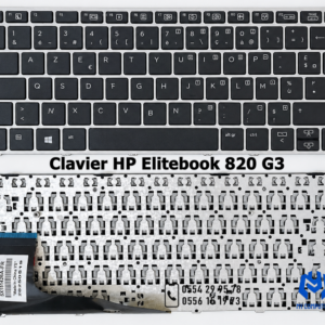 ⌨️ CLAVIER HP ELITEBOOK AZERTY FRANÇAIS – 820 G3 / 820 G4