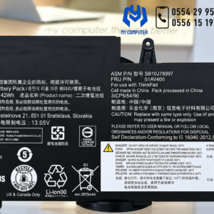 🔋 Batterie Lenovo ThinkPad 01AV400 – 11.4V / 42Wh