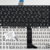 💻 Clavier ASUS AZERTY Français – X550C / X550CA / X501A