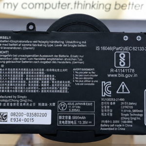 🔋 Batterie ASUS C31N2105 – 11.61V | 70Wh | 5895mAh