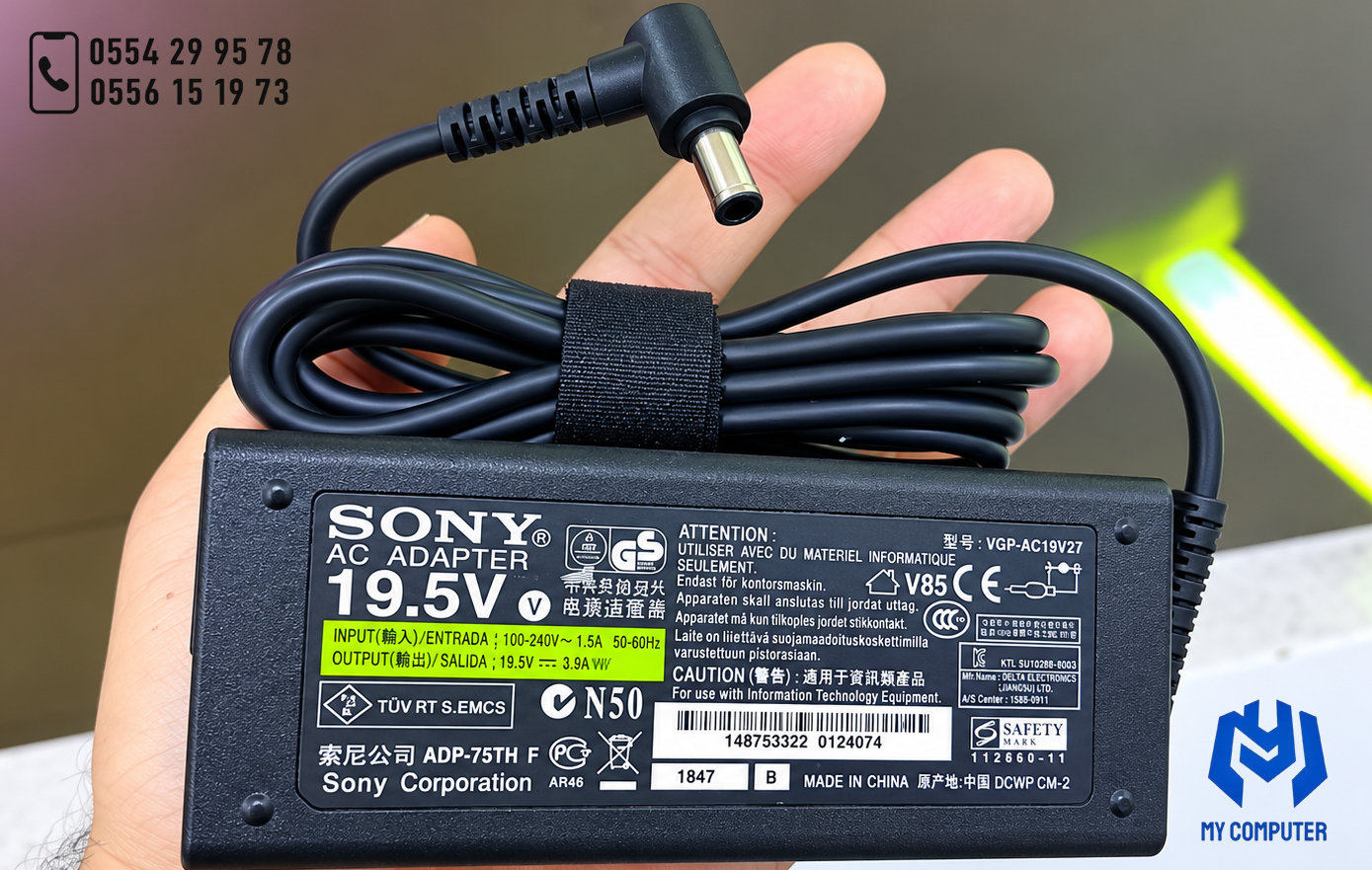 🔌 Chargeur SONY VAIO VGP-AC19V27 – 19.5V / 3.9A – 76W – Fiche 6.5 × 4.4 mm avec pin central