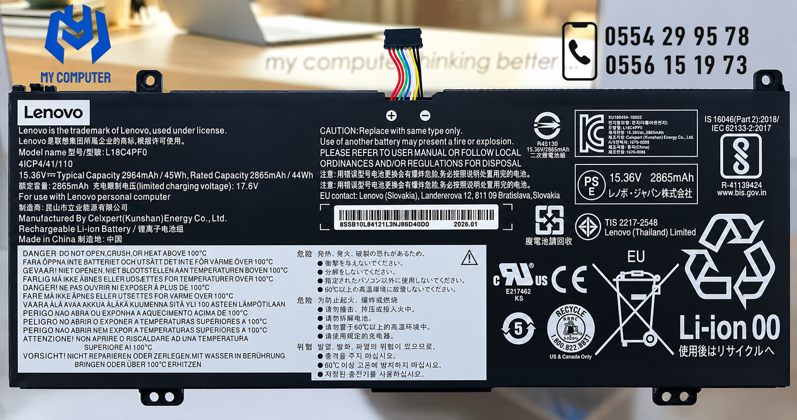 🔋 Batterie Lenovo L18C4PF0 – 15.36V / 45Wh