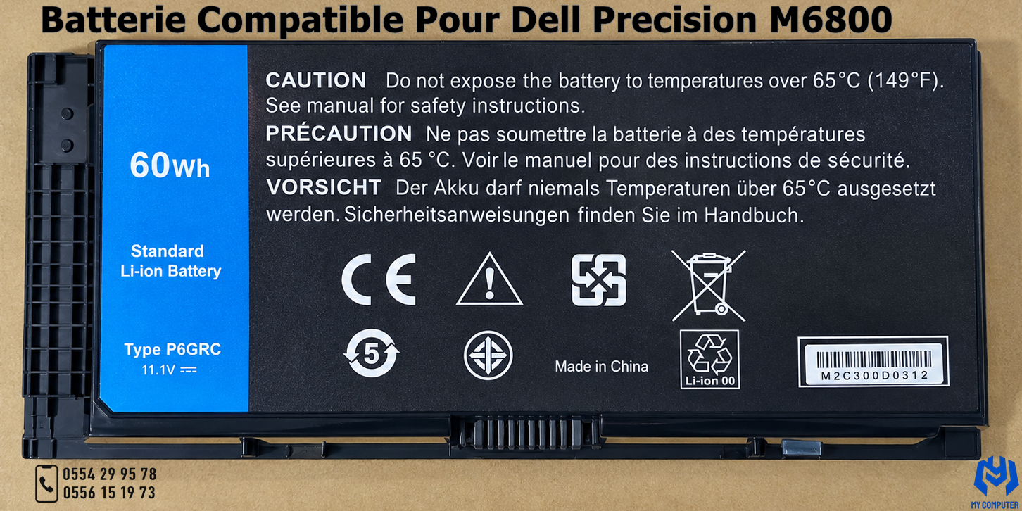🔋 Batterie Compatible DELL PRECISION M6800 – 60Wh | 11.1V