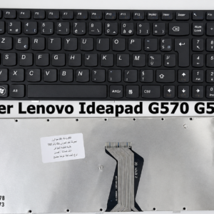 ⌨️ Clavier Lenovo IdeaPad  G570 / G575 / G770 AZERTY 🇫🇷
