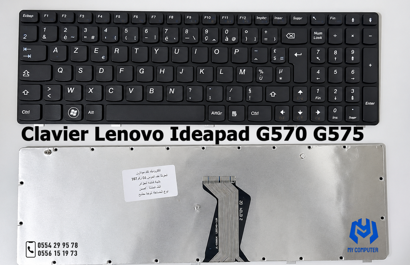 ⌨️ Clavier Lenovo IdeaPad G570 / G575 / G770 AZERTY 🇫🇷